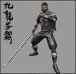 [2]Blade of Black Shadows (Level 178)