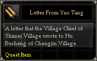 Letter from Yao Tang