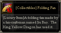[Collectibles] Folding Fan
