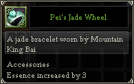 Pei's Jade Wheel