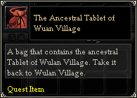 The Ancestral Tablet of Wuan Village
